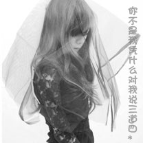 大众彩票入口welcome手机app下载